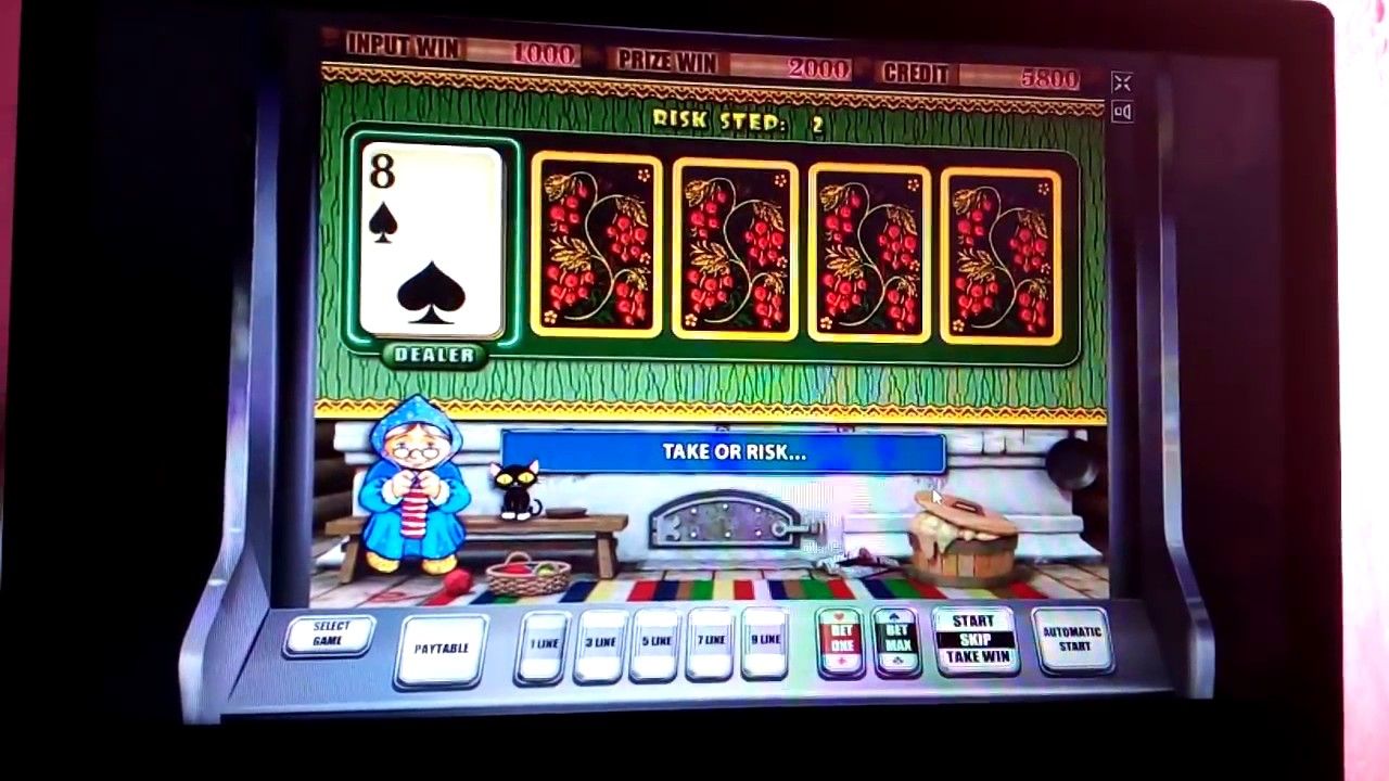 Казино 777 играть онлайн