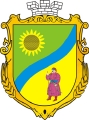 Васильковский район (Днепропетровская область)