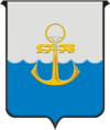 Мариупольский городской совет